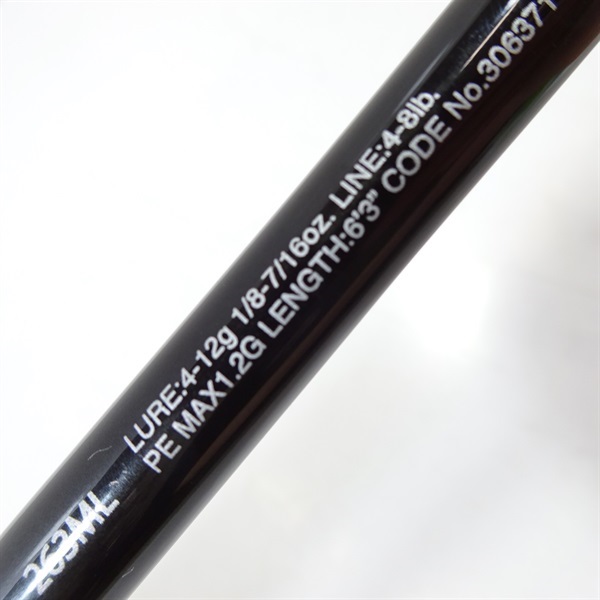 ２１ポイズングロリアス263ML